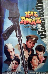 Watch Kal Ki Awaz