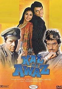 Watch Kal Ki Awaz