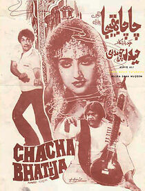 Watch Chacha Bhateeja