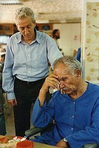 Watch The Shower (Short 1997)