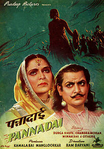 Watch Pannadai