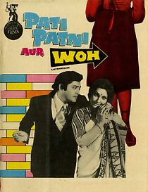Watch Pati Patni Aur Woh