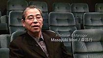 Watch Okinawa Days: Kitano's Second Debut
