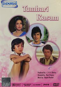 Watch Tumhari Kassam