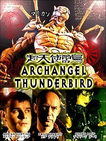Watch Archangel Thunderbird