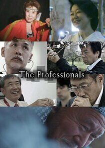 Watch The Professionals