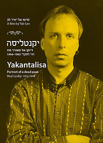 Watch Yakantalisa