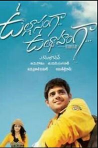Watch Ullasanga Utsahanga