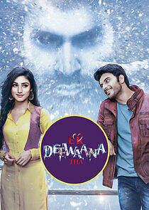 Watch Ek Deewana Tha
