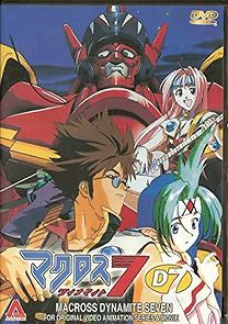 Watch Macross Dynamite 7
