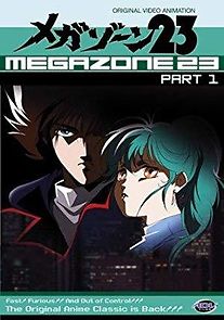 Watch Megazone 23