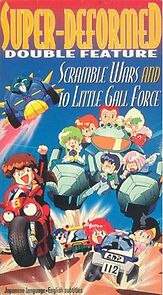 Watch Super Deformed Double Feature