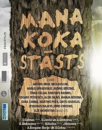 Watch My Family Tree