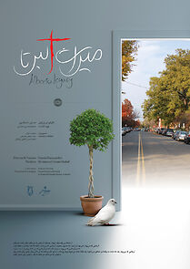 Watch Alberta Legacy