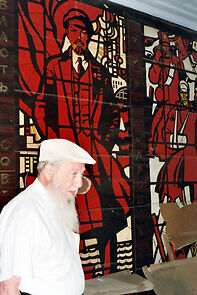 Watch Saved by Deportation