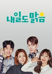 Watch Sunny Again Tomorrow