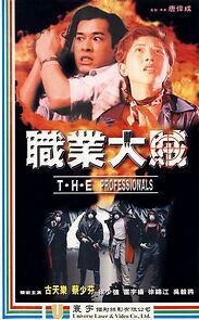 Watch T.H.E Professional