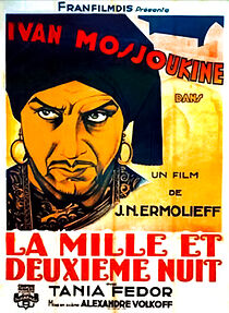 Watch La mille et deuxième nuit