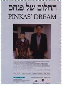Watch Pinkas' Dream