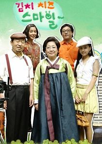 Watch Kimchi Cheese Smile