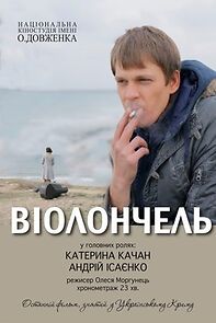 Watch Violonchel (Short 2014)