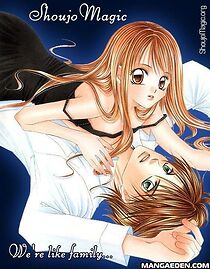 Watch Boku wa imouto ni koi wo suru: Secret sweethearts - Kono koi wa himitsu