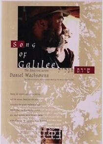 Watch Song of Galilee