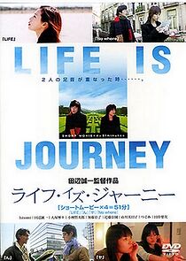 Watch Life Is Journey