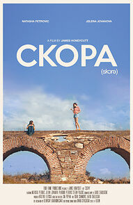 Watch Ckopa (Short 2015)