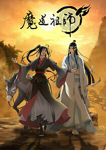 Watch Grandmaster of Demonic Cultivation