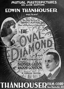 Watch The Oval Diamond