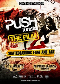 Watch PUSH Tunisia (Short 2012)