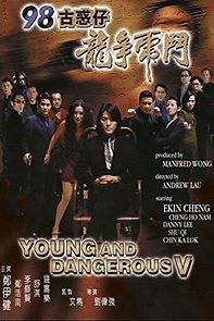 Watch Young and Dangerous 1998