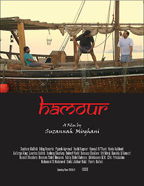 Watch Hamour (Short 2011)