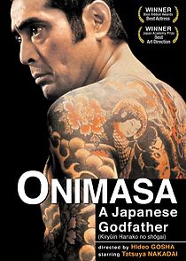 Watch Onimasa