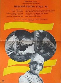 Watch Serenade for the 12th Floor