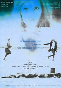 Watch Le premier monde venu (Short 2012)
