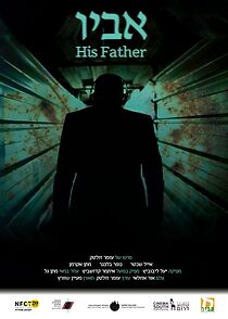 Watch His Father (Short 2015)