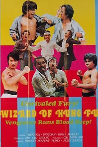 Watch Tang Shan a di