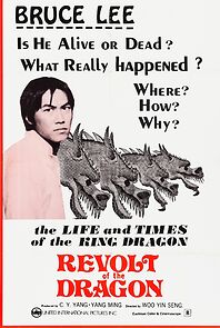 Watch Revolt of the Dragon