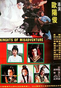 Watch Knights of Misadventure