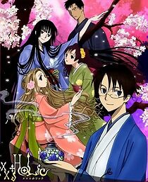 Watch XXXHOLic: Shunmuki - Zenpen