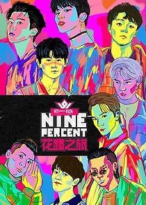Watch Nine Percent Flower Road Journey