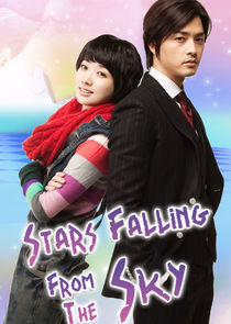Watch Stars Falling from the Sky