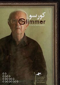 Watch Koorsoo (Short 2012)