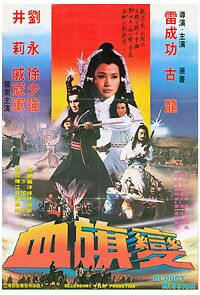 Watch Bloody Mission