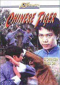 Watch The Chinese Tiger