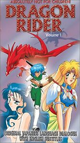 Watch Dragon Rider