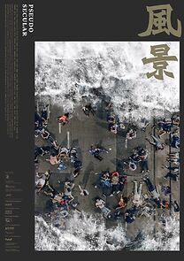 Watch Pseudo Secular