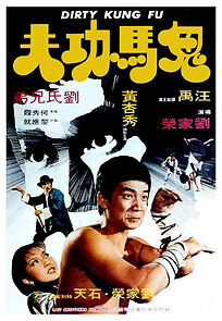 Watch Dirty Kung Fu